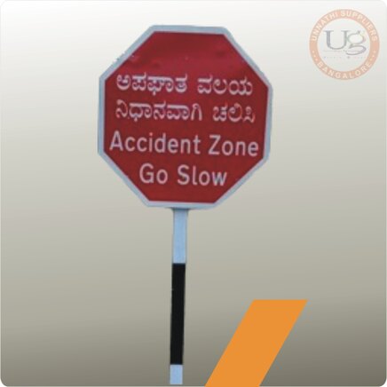 Irc Signboard Color octagonal 900 MM HIP IRC Sign board Manufacturers Bangalore
